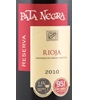 10 Pata Negra Reserva (J Garcia Carrion) 2010